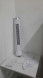 ALTUS AL 40 TFD KULE TIPI VANTILATOR(OUTLET)