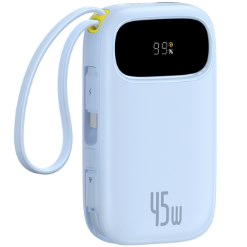 BASEUS ENERFILL FC31 10000 MAH 45W POWERBANK - MAV
