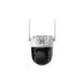 DAHUA P3AE-PV-4G 3MP 4G PT IP KAMERA