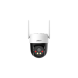 DAHUA P3AE-PV-4G 3MP 4G PT IP KAMERA