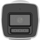 HIKVISION DS-2CD1027G2H-LIUF 2MP 2.8 MM HYBRİD LİGHT SESLİ IP BULLET KAMERA